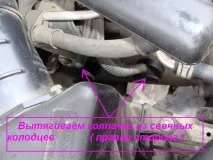 Заміна свічок на Subaru, двигун EJ-15 заміна