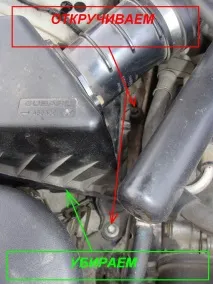 Заміна свічок на Subaru, двигун EJ-15 заміна