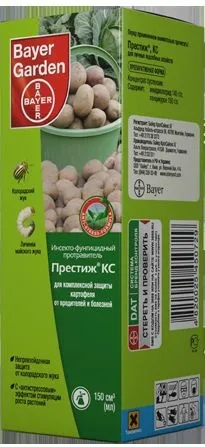 100% якість - Престижу якість