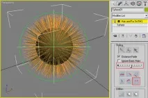 3D Studio MAX перші кроки studio