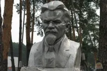 білорусь