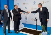генпрокурора