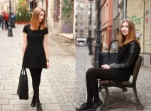 треба