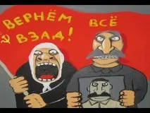 острівцем