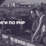Створення шаблону для Wordpress за макетом PSD (PSD 2 Wordpress) WordPress