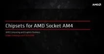 Сокети AMD огляд, характеристики та процесори сокети