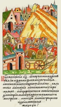 Софія Палеолог шлях від останньої візантійської принцеси до великої московської княгині шлях