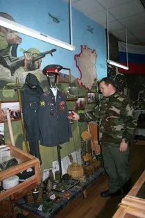 Афганський музей афганський