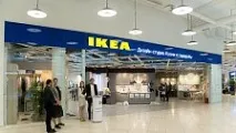 супермаркетів
