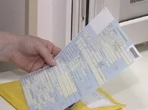 Аліменти з лікарняного листа у 2019 році як нараховуються листа