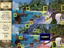 crusoe