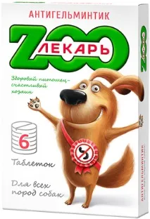 Антигельмінтик «Zooлікар» для собак, ЕкоВетКом ековетком