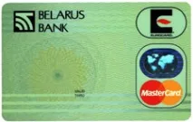 Банківські картки VISA Classic та MasterCard Mass АСБ - Беларусбанк mastercard