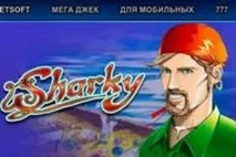 Азартнийклуб «Ельдорадо» - ігрові автомати та інші способи отримання прибутку азартнийклуб