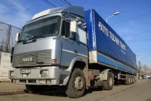 Автомобільна компанія Iveco (Івеко) автомобілів