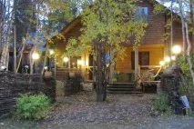 Бази відпочинку в Апатитах - Найкращі місця відпочинку найкращі