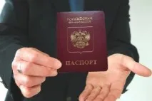 тимчасової