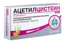 Ацетилцистеїн інструкція із застосування препарату інструкція