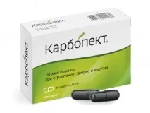 Атоксил інструкції із застосування порошку та пакетиків Атоксил застосування