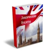 АВТОРСЬКИЙ БЛОГ НАДІЇ БОРДАЧОВИЙ Як вчителеві створити власну PDF-книгу за 30 хвилин бордачовий