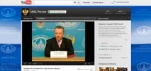 Цифрова дипломатія: напрямки роботи, ризики та інструменти цифрова