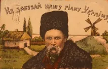 БІСТІЛЬНІСТЬ - ЧЕРВОНОГО МАРШАЛУ запису
