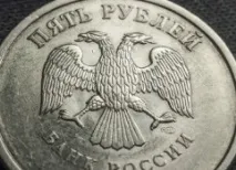 Бідні платять за багатих, Відкрите місто багатих