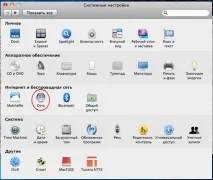Налаштування підключення до мережі freedom та інтернет під MAC OSX 10.6.2 (Snow Leopard) інтернет
