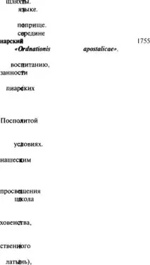 kapranova_v