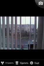 Налаштування комп’ютера налаштування
