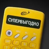 стати