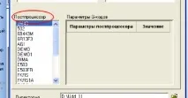 координат