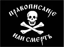 грубими