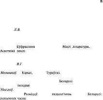 bookfi