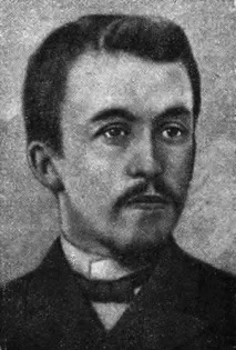 радіотехніка