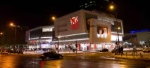 Сараєво - шопінг шопінг