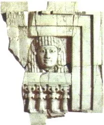 § 13. Міста Фінікії було