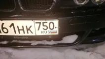 Вкидання на виборах виборах