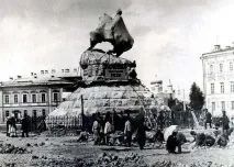 Хмельницькому