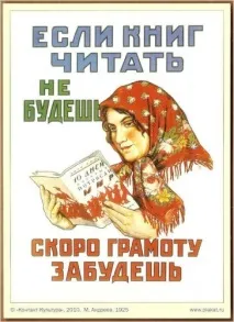 грубими помилками