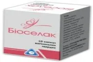 Біоселак Капсули вагінальні інструкція, опис PharmPrice опис
