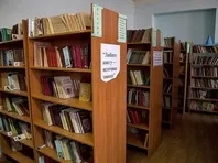 заявили