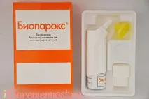 біопарокс