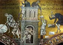 Біблія, викладена для сімейного читання Жертвопринесення Ноя сімейного