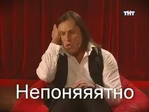 Вкидання на виборах виборах