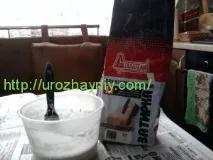 пластикових