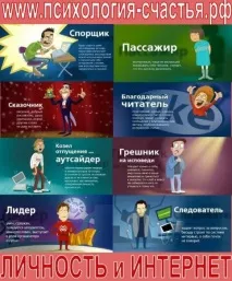 ваша