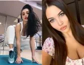 наречену