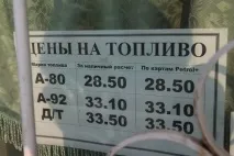 Лада Гранта - Лада Гранта від дрібних неприємностей до коробки, що тріснула, або Тихіше їдеш гранта