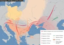 Болгарська мова слов